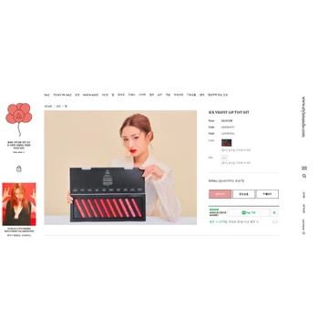 [GOM ORDER stylenanda] SON KEM LÌ 3CE VELVET LIP TINT (FULL 18 MÀU) - NGUYÊN BILL