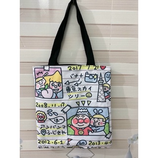 Túi tote vải in hình