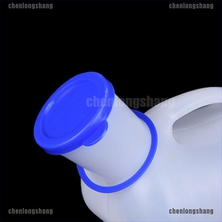 Bình Đi Tiểu Tiện Dụng Mang Đi Du Lịch Cho Nam Và Nữ