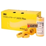 COMBO 120 cuộn (01 thùng) 3M 243J PLUS 10mm dài 18met BĂNG KEO GIẤY CHẠY CHỈ CHE SƠN siêu dai, chịu nhiệt, không độc hại — ảnh 1