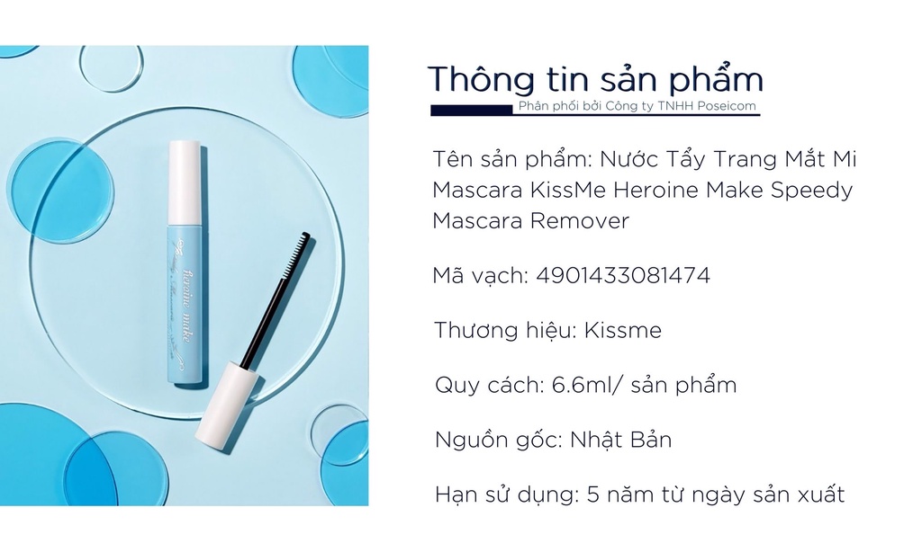 Mô tả Mascara Tẩy Trang Kissme Heroine Make Speedy Mascara Remover 6.6ml Không Kích Ứng - 2