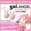 Combo 2 Sáp Thơm ghim Máy Lạnh CARMATE Sai Angel Rabbit Air 2P DSG122 White Shampoo 8g