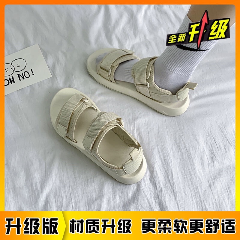[SẴN BE 35-ĐEN 36,37] Sandal basic đế cao 2 màu đi học cực thích ...