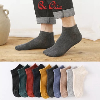 Tất cotton cổ ngắn trơn nam nữ thấm hút mồ hôi T777 BC_CHIC LINGERIE