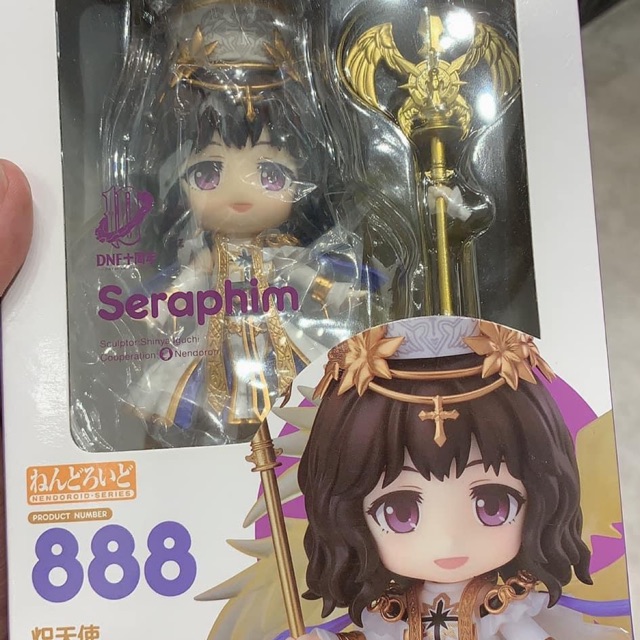 NENDOROID 888 - SERAPHIM | Shopee Việt Nam