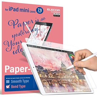Miếng Dán Màn Hình Ipad NHÁM Elecom 7.9- 9.7- 10.5- 11- 12.9 inch