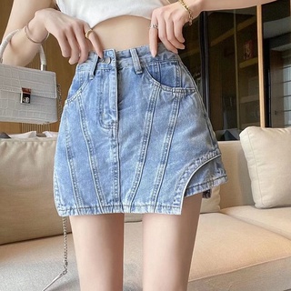 Hàng Có Sẵn Quần Short Jean Giả Váy Dáng Chữ A Lưng Cao Thời Trang Xuân Hè Màu Hồng Phong Cách Mới Dành Cho Bạn Nữ