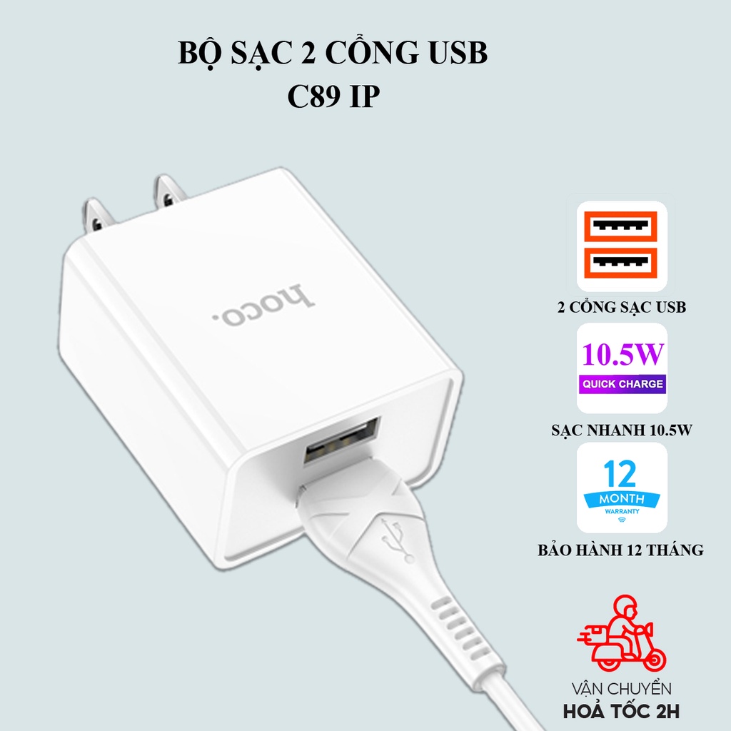 Sạc IP Hoco C89 2.1A với 2 cổng USB gồm củ và dây cáp H-UPF01-SI dài 1m ...