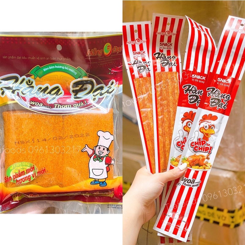 Snack bò miếng, gà quay Hằng Đại thơm cay | Shopee Việt Nam