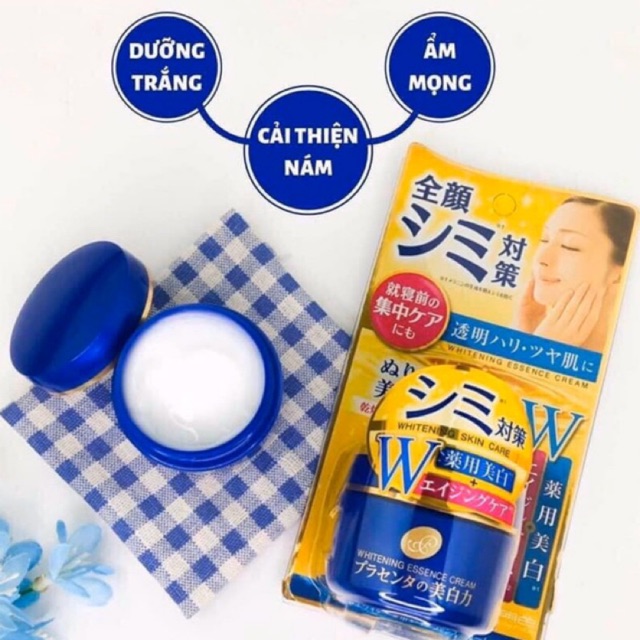 Meishoku Whitening Essence Cream