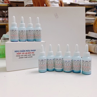 [mỗi lọ chứa 5ml] Keo chặn màu Holbein và Keo chặn màu Pháp [mới]
