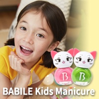 Bộ 10 Dụng Cụ Làm Móng Tay Không Độc Hại Cho Bé Kiểu Hàn Quốc