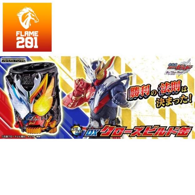 TPHCM TPHCM Đồ Chơi Siêu Nhân Bandai Kamen Rider Build DX Cross-Z Build ...