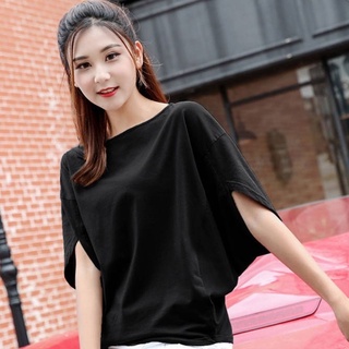 Áo Cánh Dơi Giá Tốt Tháng 8, 2023 | Mua Ngay Thời Trang Nữ | Shopee Việt Nam