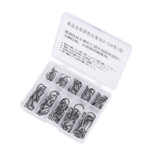 Set 100 Móc Câu Cá Bằng Thép Không Gỉ Tiện Dụng