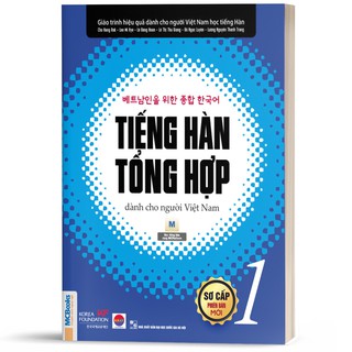 Sách - Tiếng Hàn Tổng Hợp Dành Cho Người Việt Nam Sơ Cấp 1 - Bản Đen Trắng