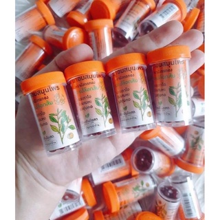 Kẹo ngậm ho thảo dược OUAYUN Thái Lan (hũ 100 viên)