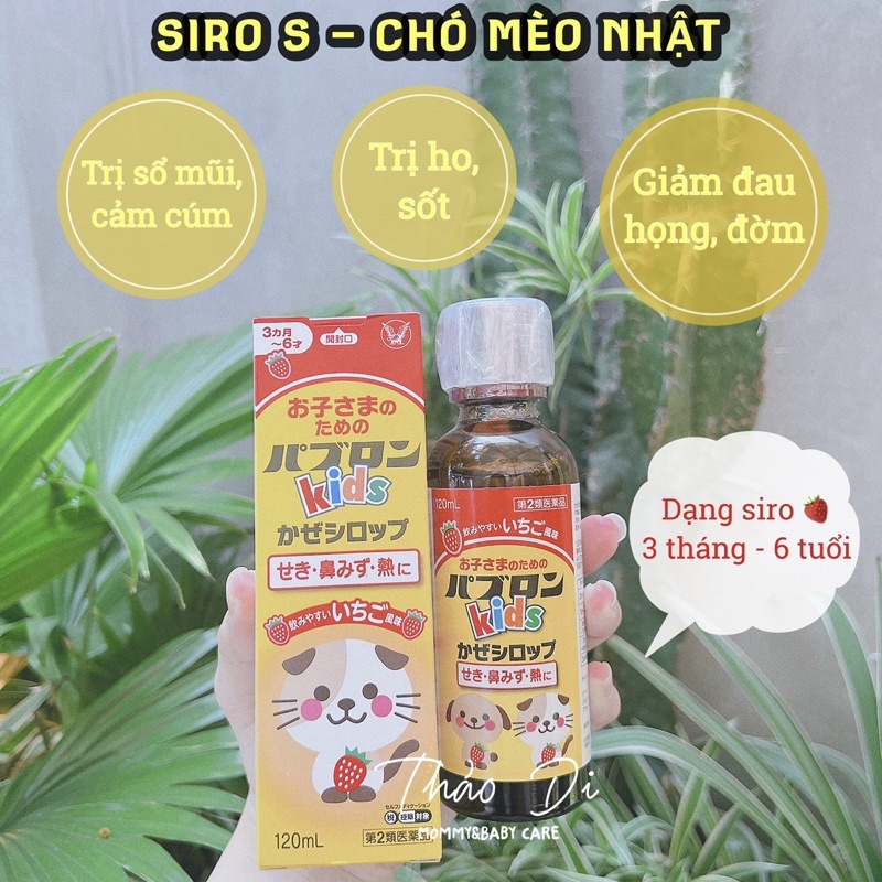 Siro Giảm Ho Mũi Cảm Cúm Paburon S Chó Mèo - Nhật Bản (cho bé từ 3 ...