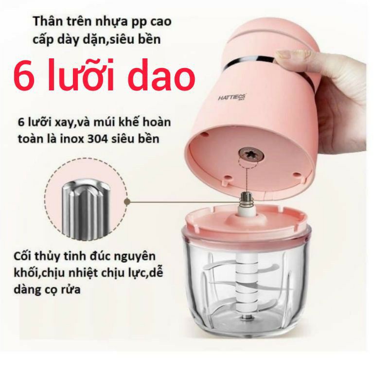 Máy xay đa năng HATTIECS 300ml Máy xay ăn dặm cho bé Cối thủy tinh 6 lưỡi dao cầm tay tiện dụng mesocshop