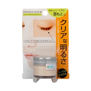 Che khuyết điểm mắt Naris Wrinkle Plus Alpha Eye Zone Bright 20g