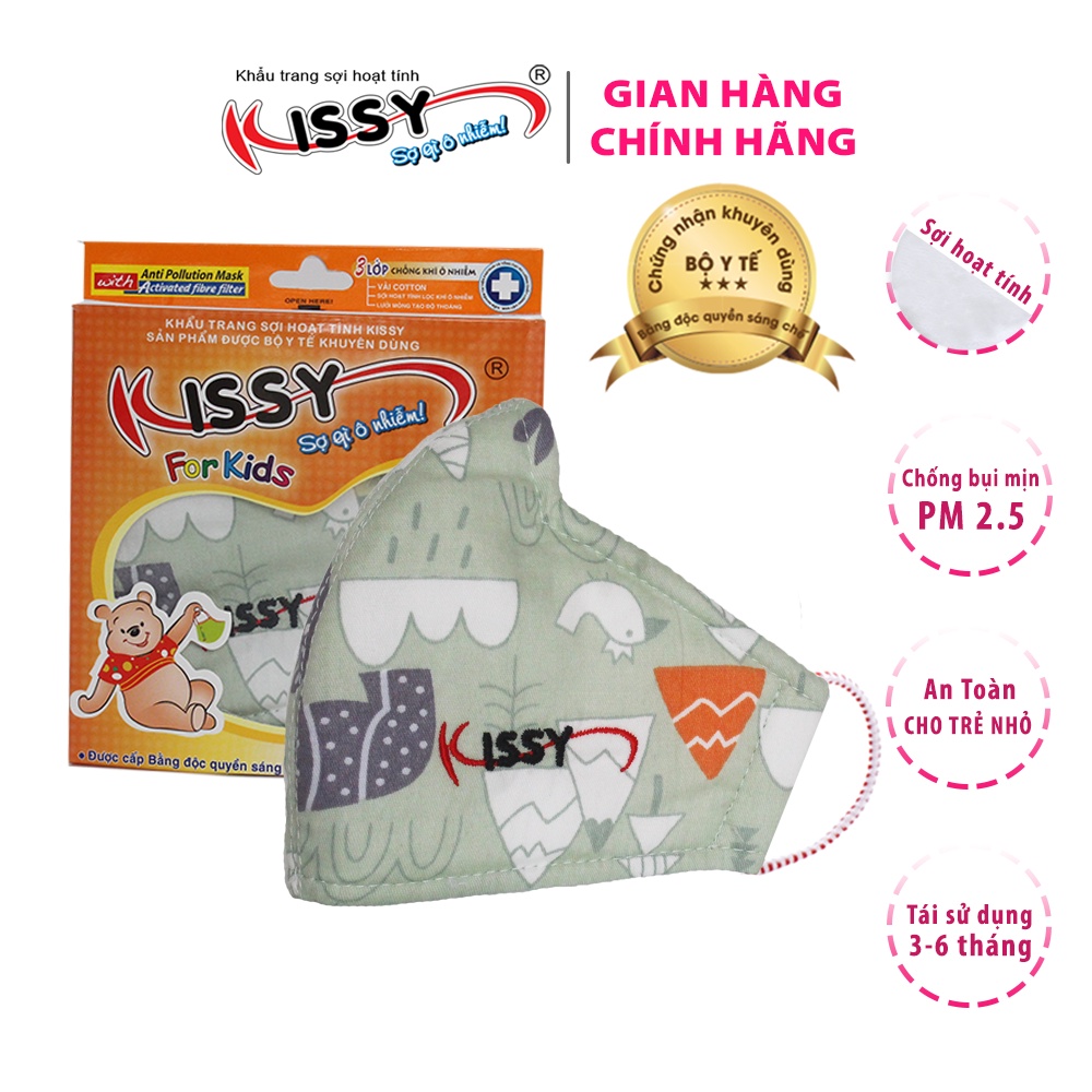 Ảnh Khẩu Trang Vải Kissy Trẻ Em 4-10Tuổi Cá Voi Nhỏ Vải Cotton Kháng Khuẩn Ngăn UV Chống Bụi Mịn 2