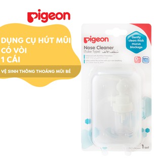 Dụng cụ hút mũi cho bé Pigeon máy hút mũi cầm tay