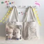 Túi đựng doll 10cm 15cm 20cm 30cm - Túi đeo chéo ulzzang đựng doll nhiều mẫu