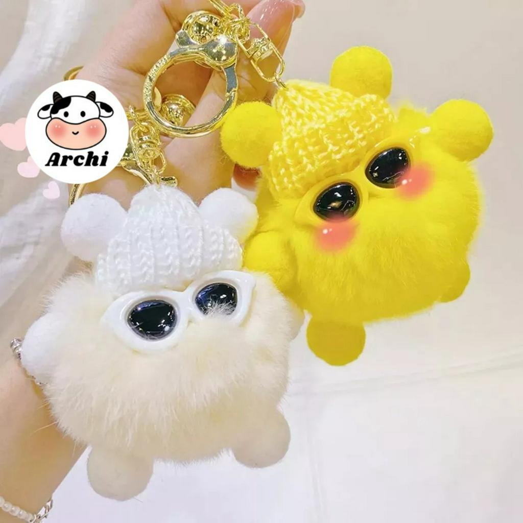 Móc Khóa Bông Banh Xù Mini Dễ Thương