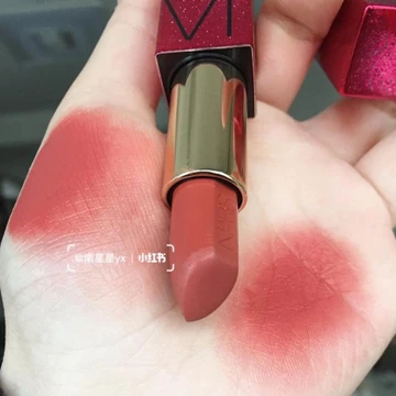 Q1 Son Thỏi Nars Audacious™ Lipstick Limited 1