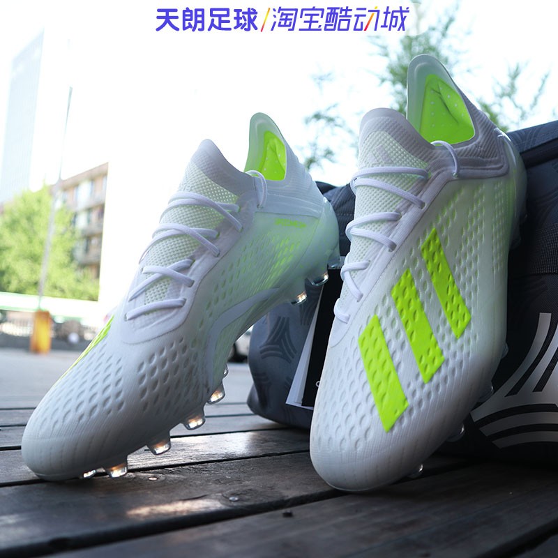 Adidas x18 hot sale 1 ag