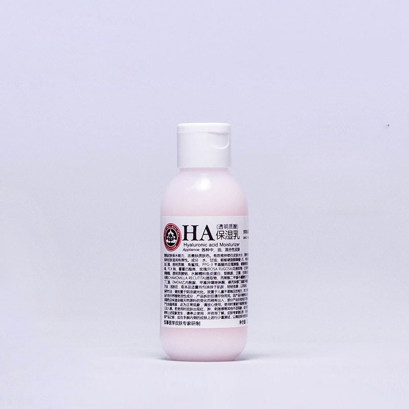 Essence HA chiết xuất hoa hồng Nhật Bản Jing Wei Ben Cao dưỡng ẩm ...