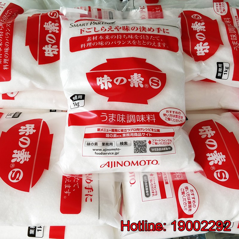Mì chính Ajnomoto 1kg nội địa Nhật Bản
