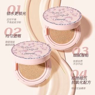 Phấn Nước NOVO Che Khuyết Điểm Toàn Diện Dưỡng Ẩm Chống Thấm Nước NO5589