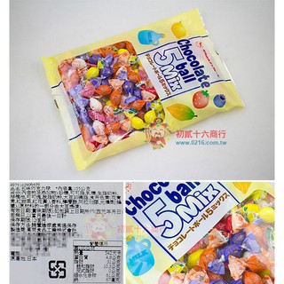 Kẹo Socola viên vị tổng hợp Takaoka Chocolate Ball 5Mix 155g