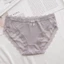 Quần lót nữ đẹp - đồ lót nữ ren cao cấp kháng khuẩn sexy gợi cảm ôm dáng không tạo hằn D21