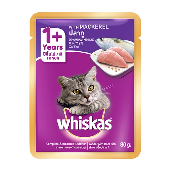 Cat Wet Food Whiskas – 80 g – 4