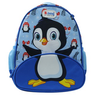 [3 mẫu] Balo mẫu giáo Smartkids Buddy dành cho bé 3-5 tuổi,trẻ mẫu giáo,đáng yêu,dễ thương