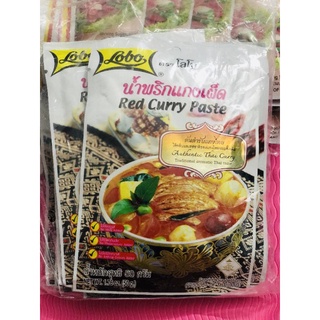 Gia vị cà ri Thái Đỏ gói 50gr hiệu Lobo Thái. Red Curry Paste --> Gói Cari Đỏ 50g