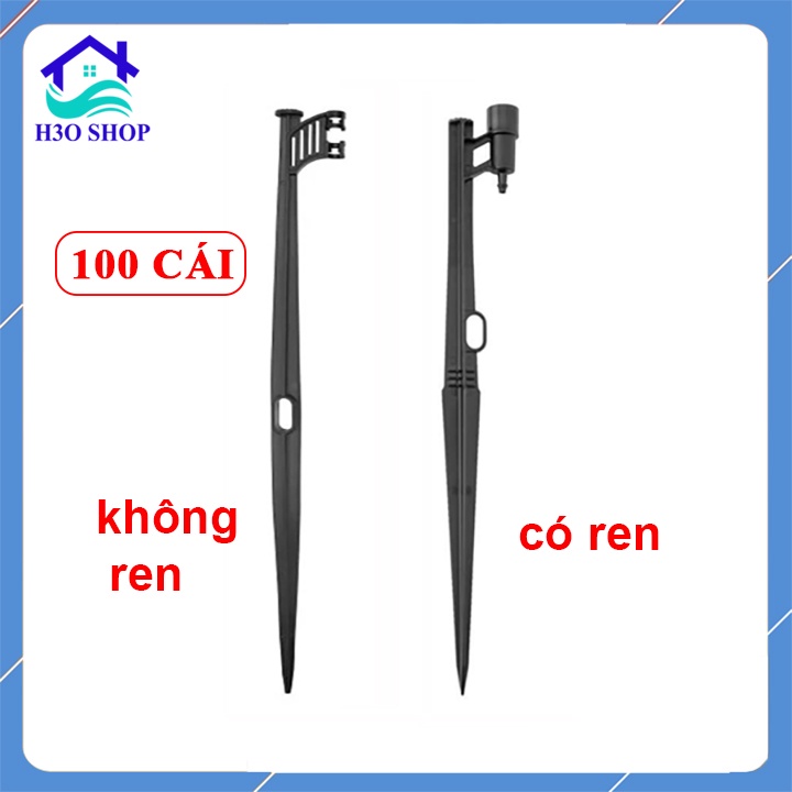 100 Que cắm gắn béc tưới 45cm, cắm béc phun sương, phun mưa (béc G5, S2000, T700....) QUE NHỰA CAO CẤP