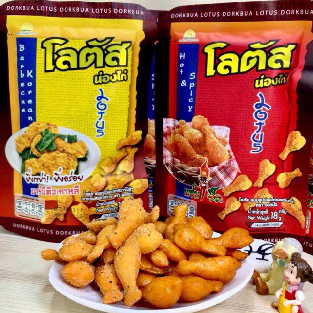 Snack Bánh Que Hình Đùi Gà Dorkbua [40g/ 110g] | Shopee Việt Nam