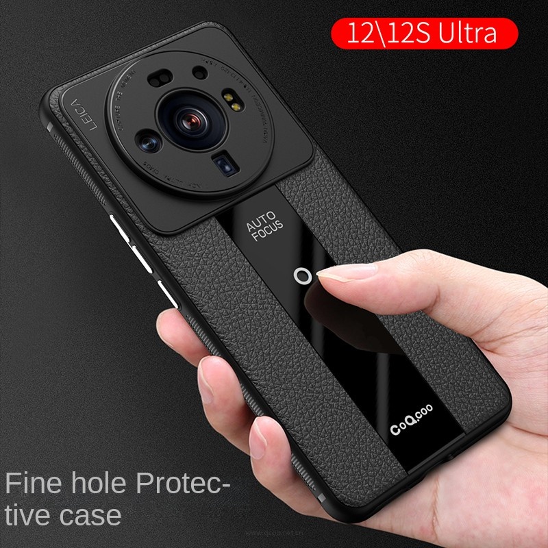 Ốp Điện Thoại TPU Siêu Mỏng Chống Sốc Cho Xiaomi 12S Ultra 12S Pro