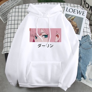 Áo hoodie Unisex serin Kawaii gözler Anime erkek Hoodie boy Harajuku