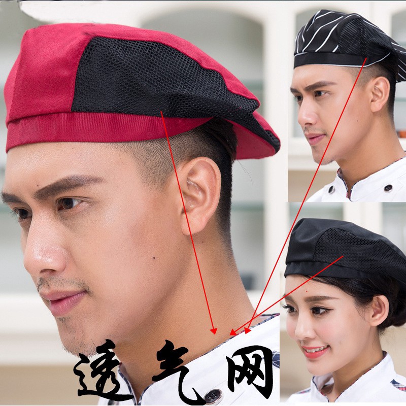 Mũ beret Lưới Thoáng Khí Dành Cho Nhân Viên Phục Vụ Khách Sạn