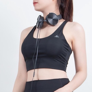 Áo thể thao Gladimax B06 dây lưng chéo, thun co dãn 4 chiều, thấm hút tập gym, yoga, aerobics...