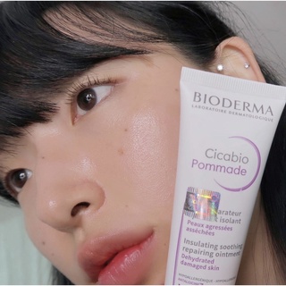KEM DƯỠNG BIO CICABIO CREAM