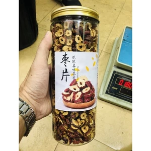 Hộp 450gr Táo Đỏ Thái Lát Sấy Khô (không hạt)