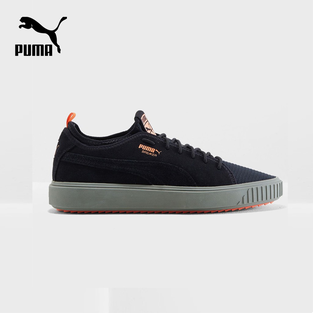 puma breaker mesh fof