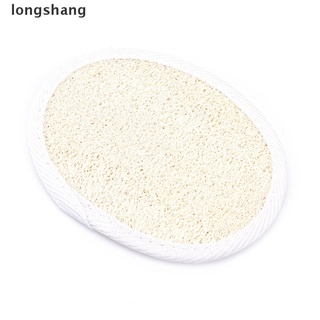 1 Miếng Xơ Mướp Tự Nhiên Tẩy Tế Bào Chết Cho Da Mặt / Cơ Thể Khi Tắm