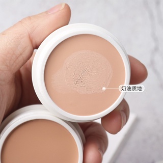 MAYCHEER ♕Kem Nền Che Khuyết Điểm Che Phủ Quầng Thâm Toàn Diện Vỏ Vải Quả Vải Mềm NO.833