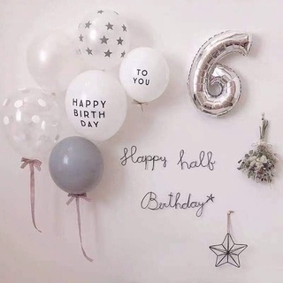 Bóng tròn in chữ Happy Birthday To You trang trí sinh nhật phong cách Hàn Quốc